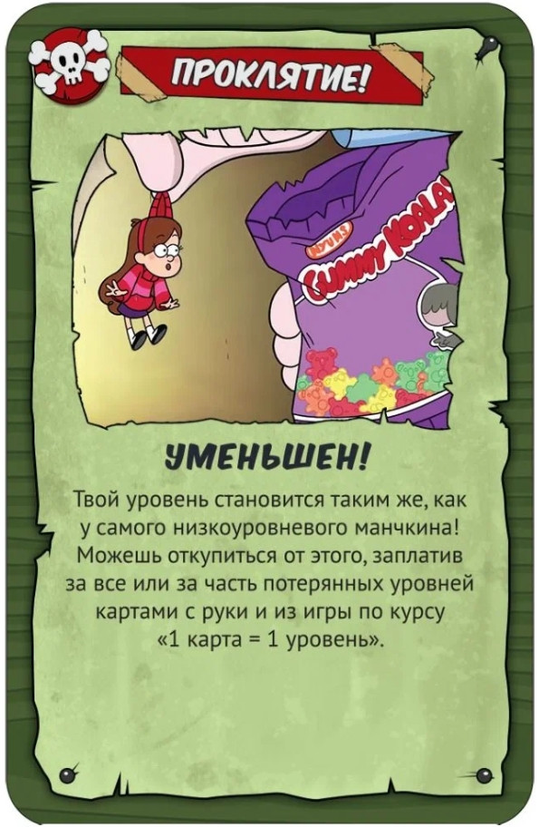   :  