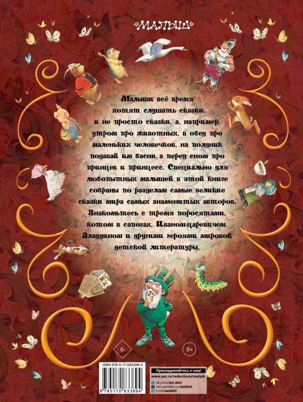 ��� ����� ������� ������ ���� (����������� ���� ������)