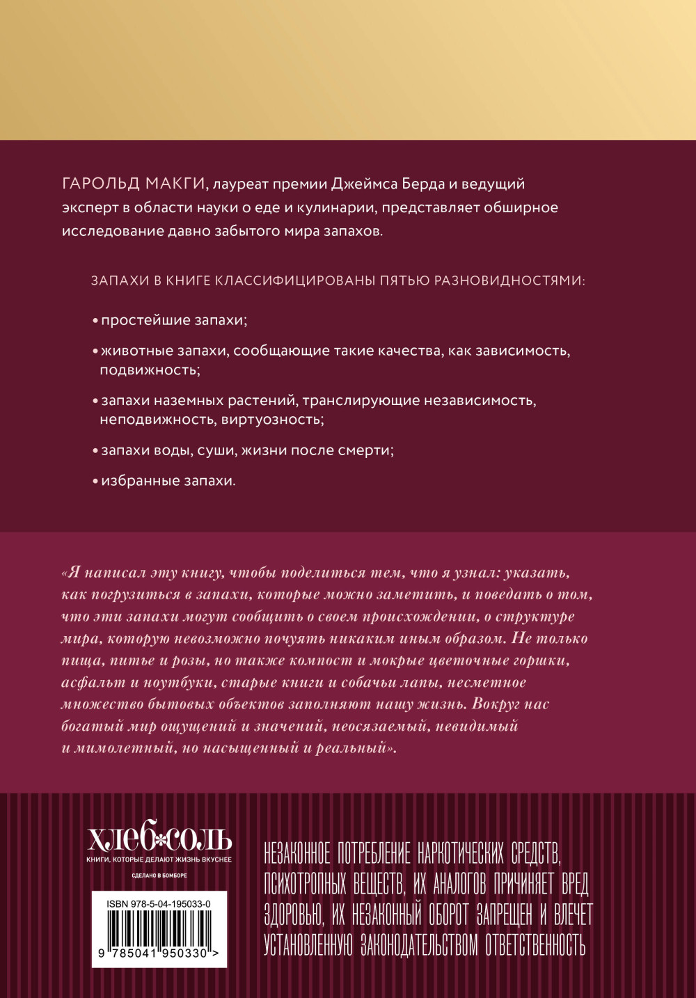 � ������� � �������� � ��������� � �� ������: ������ ��������� ��������, ������� � ���������� ������