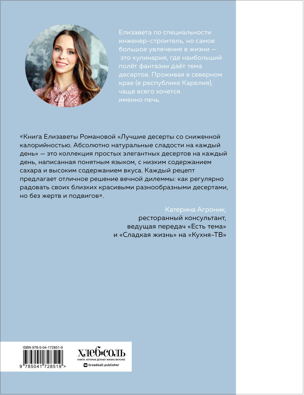 ������ ������� �� ��������� �������������: ��������� ����������� �������� �� ������ ����