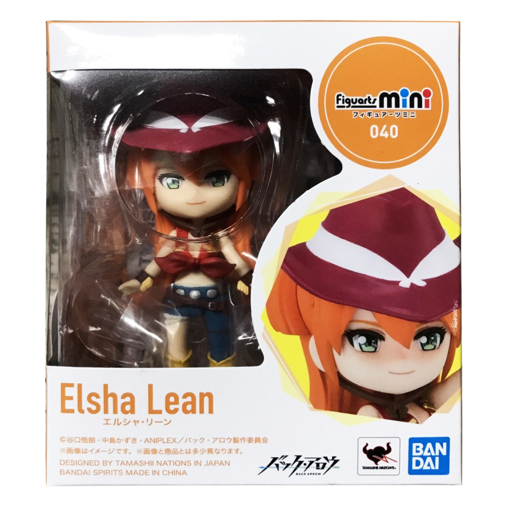  Figuarts Mini: Back Arrow – Elsha Lean (9 )