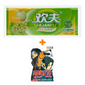   Naruto. .  9. ,     +   Huanfu Grape & Melon    