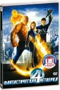 .  (2 DVD)
