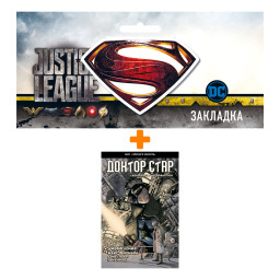   ׸       +  DC Justice League Superman 