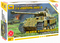 ������� ������ �������� ������� ���� �-V ������� (������ ��� ����)