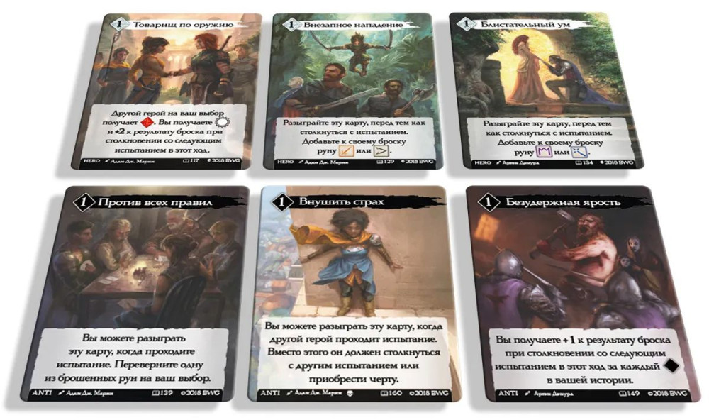 ���������� ���� ������ �����������