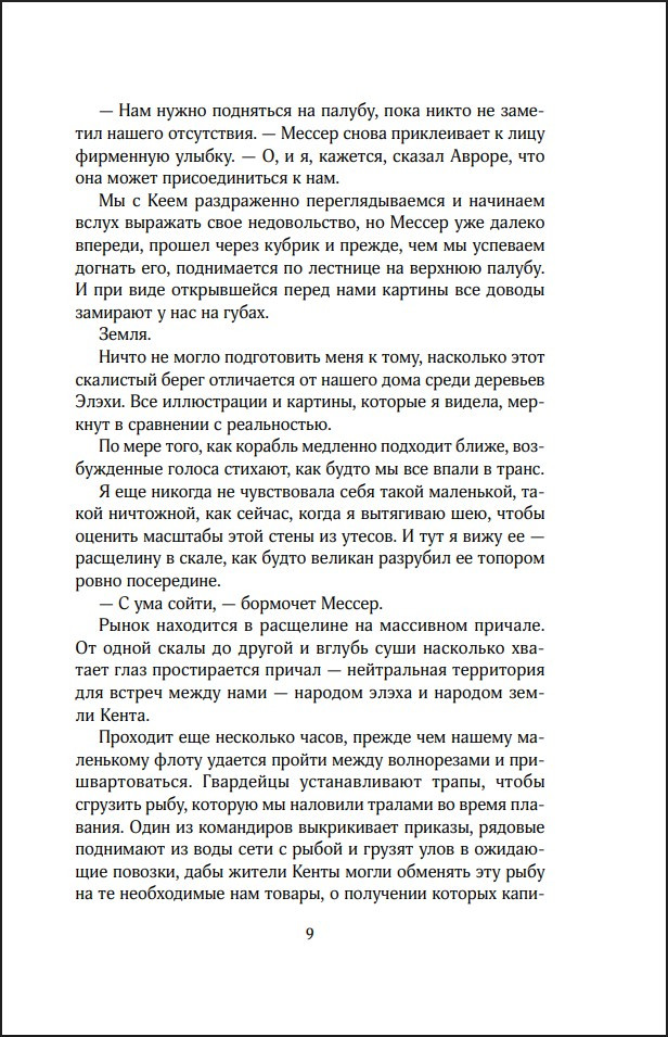 ���������� �����. ����� 1