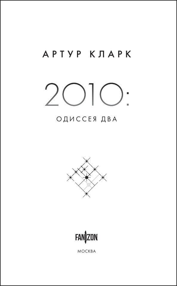 ����������� �������: 2010 �  ������� ���