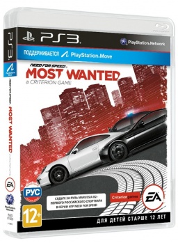 Need for Speed. Most Wanted (c  PS Move) [PS3]