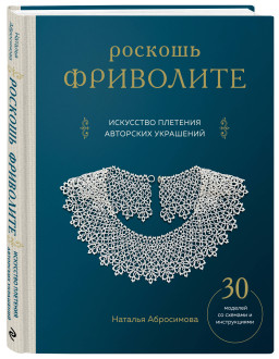 ������� ���������: ��������� �������� ��������� ���������