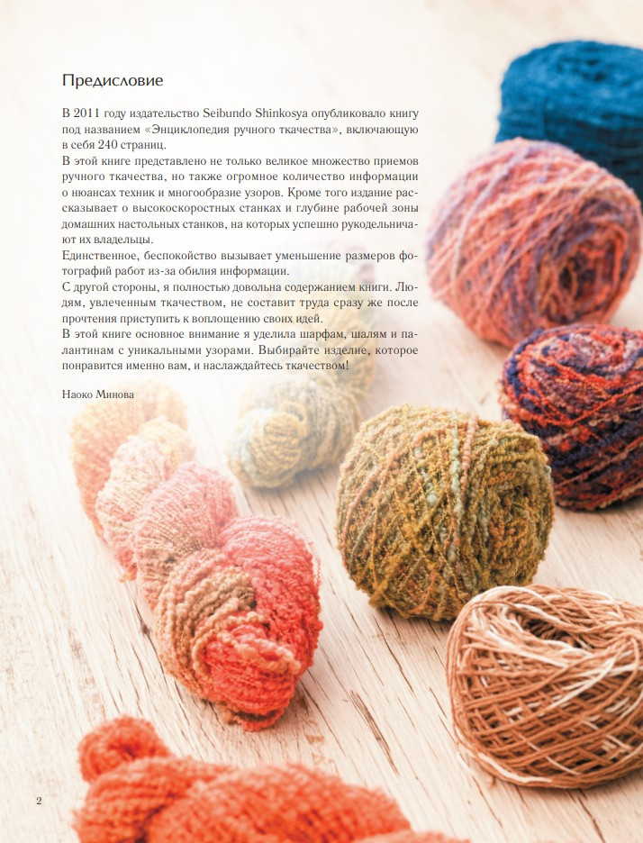 ������������ ������� ���������: 200 ������ �������� ������, ���������� � ������