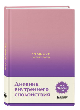10    :   