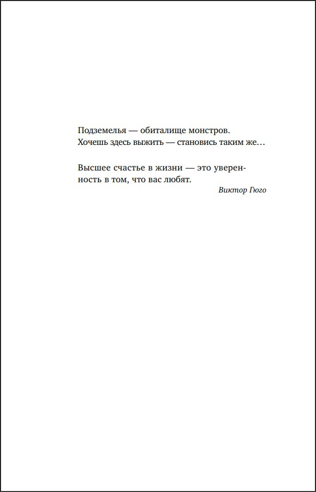 ����� �������