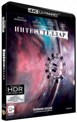  (Blu-ray 4K Ultra HD + Blu Ray)