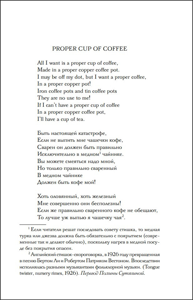 ������������ � ����� ������