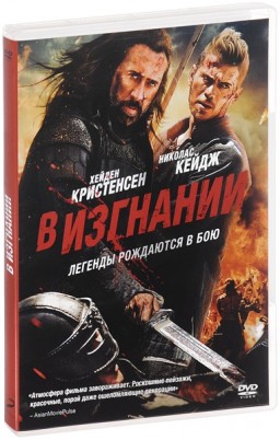   (DVD)