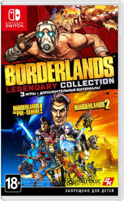 Borderlands Legendary Collection [Switch] &ndash; Trade-in | �/�