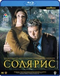  (Blu-ray)