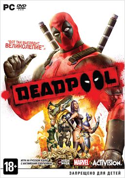 Deadpool [PC-DVD]