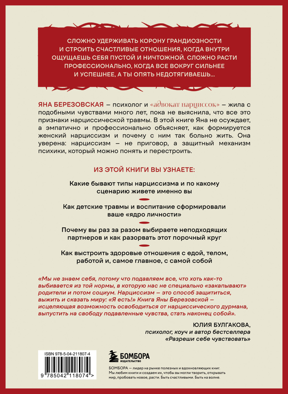 ������ � ������� �����������: ����� � ���������� ������� � ���������� ���� ���������