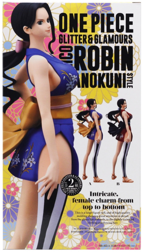  One Piece Glitter & Glamours: Nico Robin Wanokuni Style Ver. A (25 )