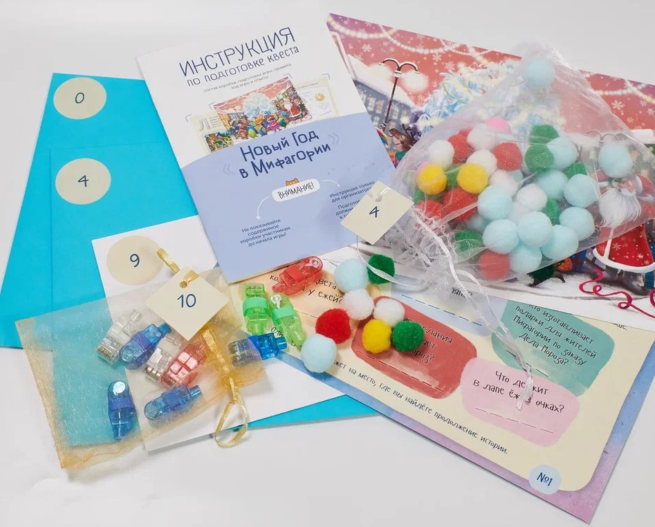 ���������� ���� ����� ��� � ���������