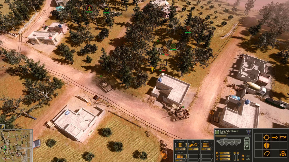 Syrian Warfare [PC,  ]