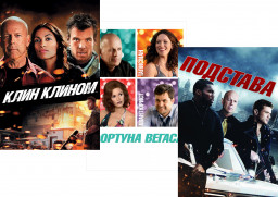   /   /  (3 DVD)