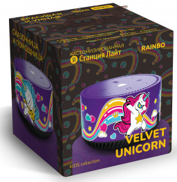  .  Rainbo: Velvet Unicorn