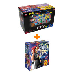 ���������� ���� ������� ��� ������ Spyfall 2-�� ������� ������� ���.1523 + ����������� Huggy Wuggy 33 ������ �����