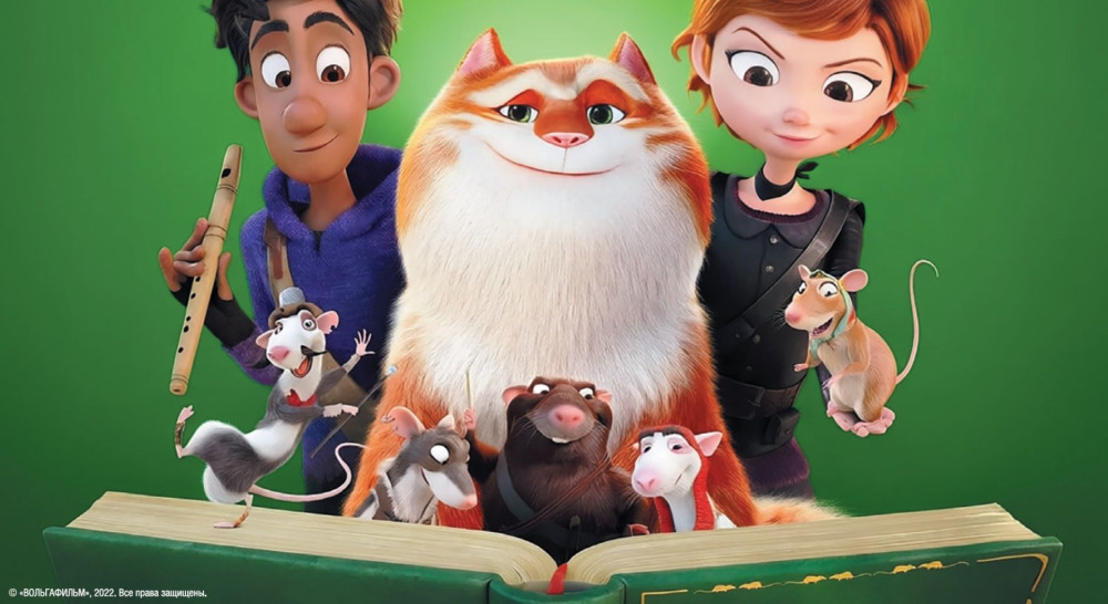 ������������ ����� (Blu-ray)