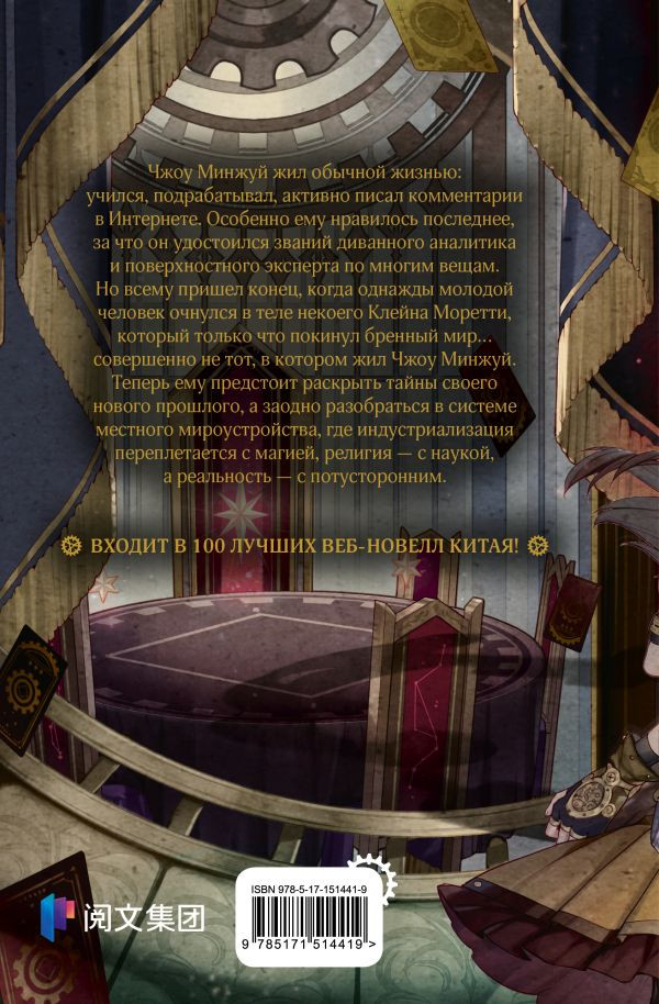 ���������� ����. ����� 1