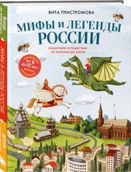 ���� � ������� ������ ��� �����: ��������� ����������� �� ������� �� ����� (�� 9 �� 12 ���)