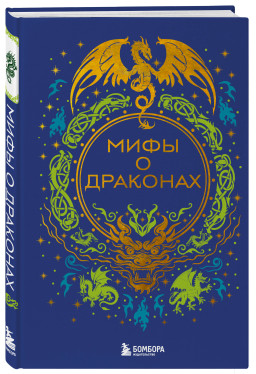 ���� � ��������