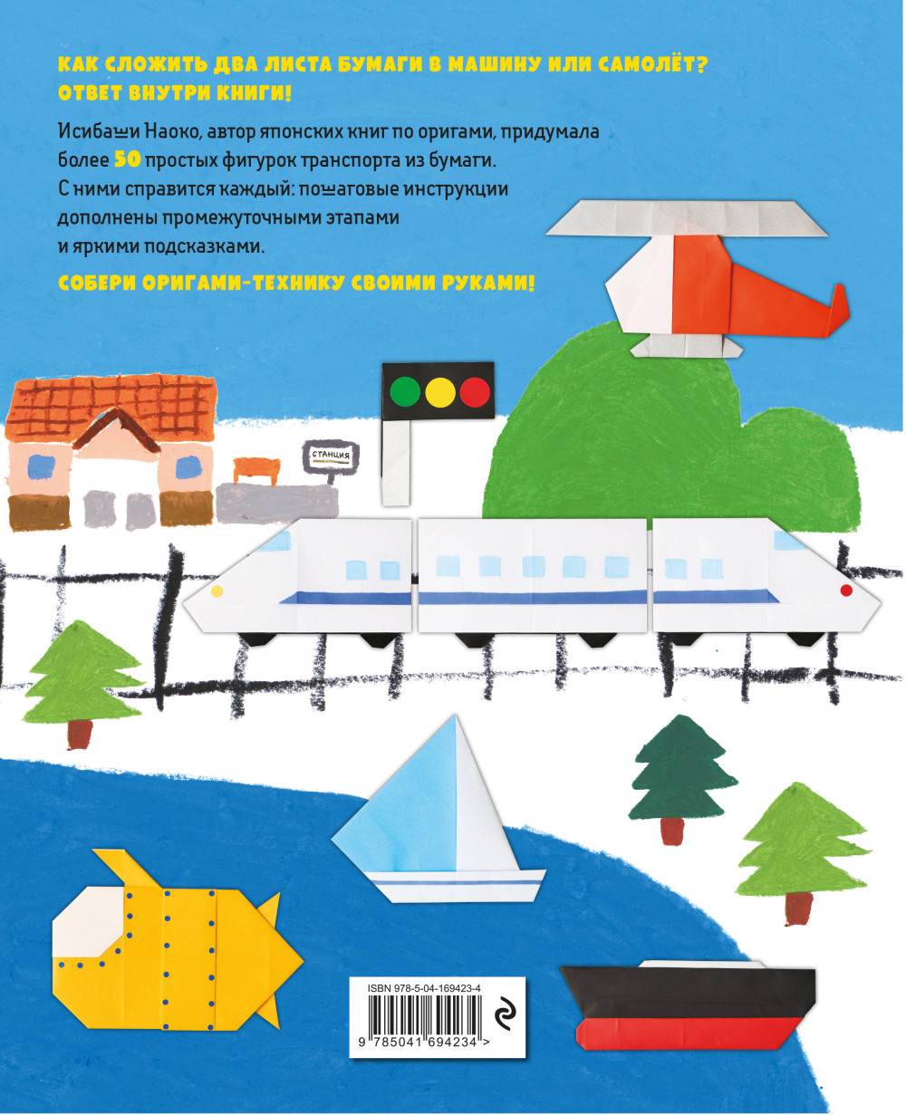 �������-���������: ����� 50 ������� �� ������