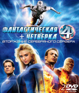  :  (2 DVD)