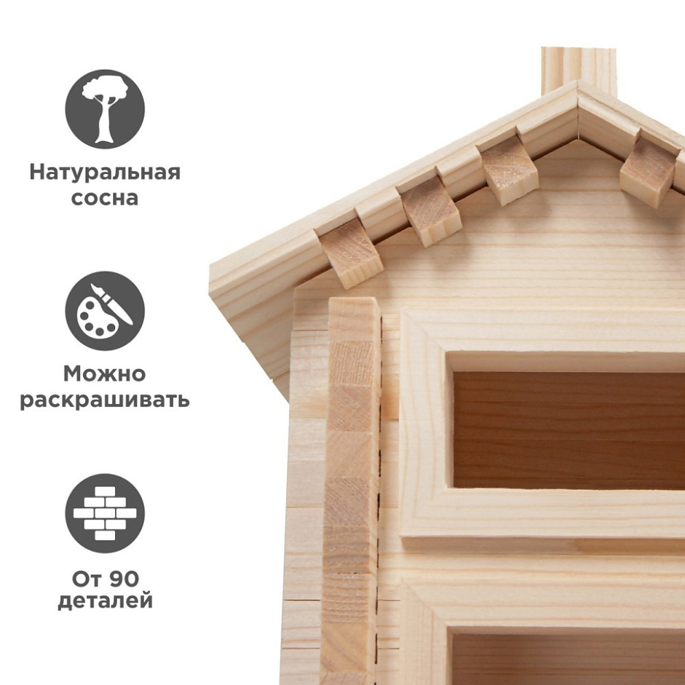 ����������� ���������: ��������� ����� �1 (110 �������)