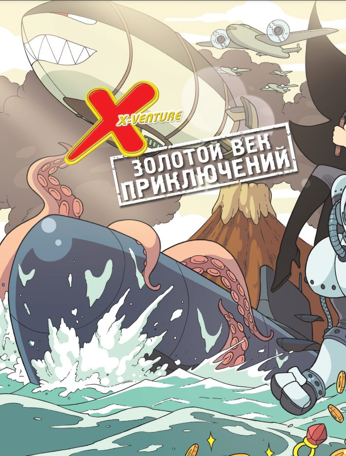 ������ ������� ��� �����������: ��������� �������. ������ 1