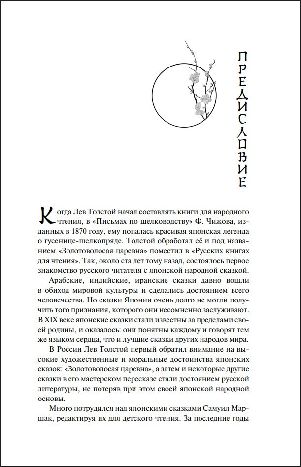 �������� �������� ������ (���������� ������� � �������������)