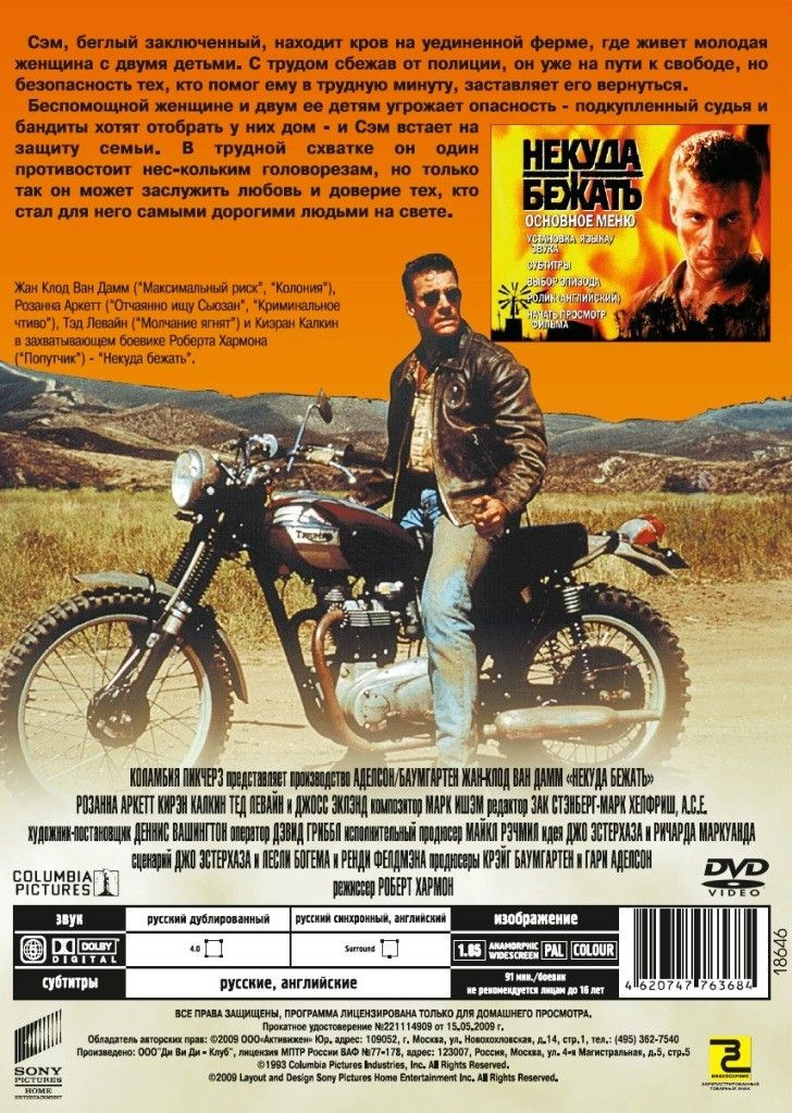   -  :    /   (2 DVD)
