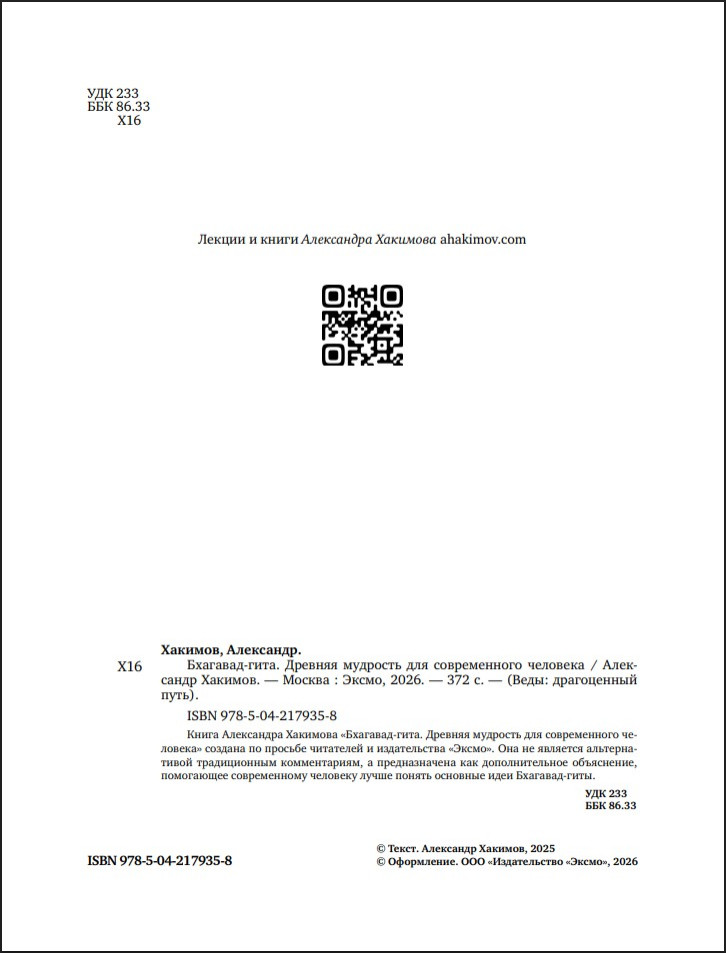 ��������-����: ������� �������� ��� ������������ ��������