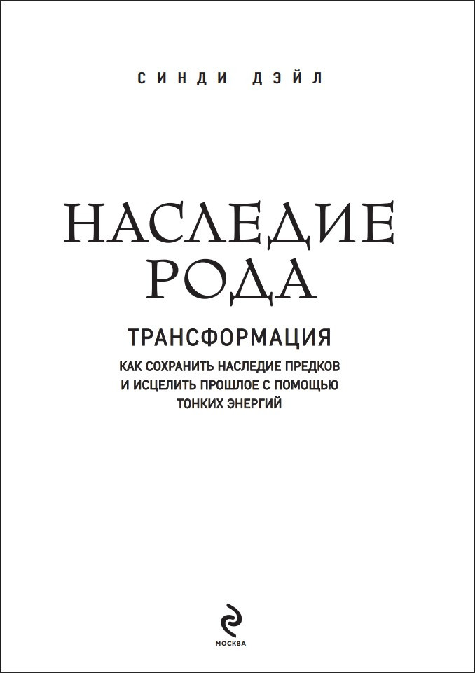 �������� ����: ������������� � ��� ��������� �������� ������� � �������� ������� � ������� ������ �������