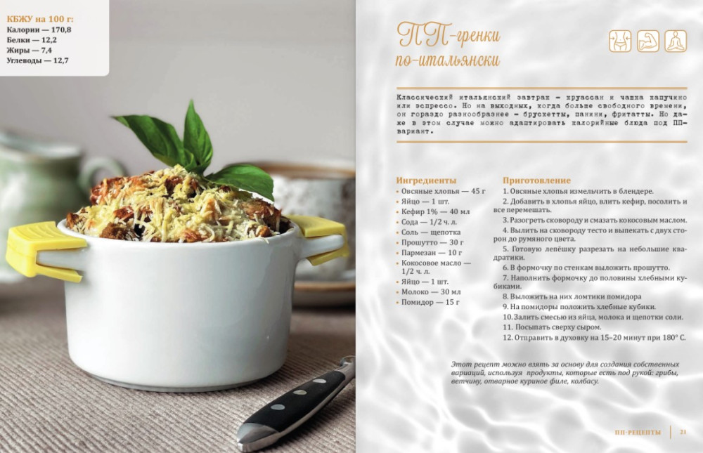 ������ ������� � �������: ������, ������, �������