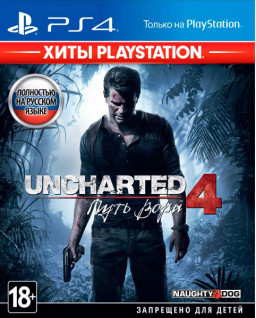 Uncharted 4:   (A Thief's End) ( PlayStation) [PS4]