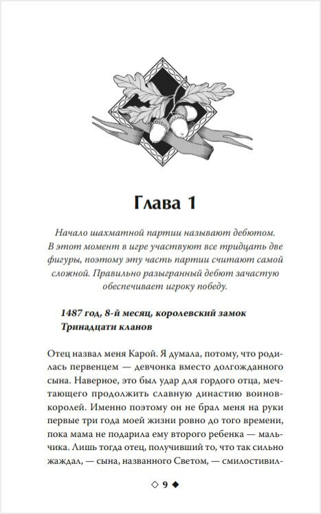 ��� � ����