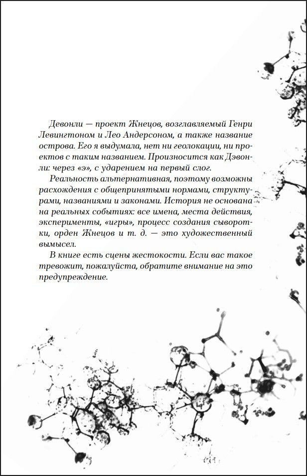 �������: ����� ����. ����� 1