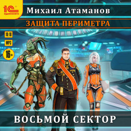 ������ ���������: ������� ������ (�������� ������)