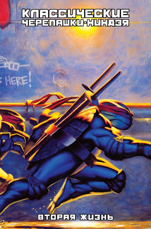 ������ ������������ ���������-������: ����� 6�7. �������� ����