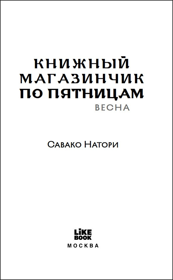 ������� ���������� �� ��������: �����