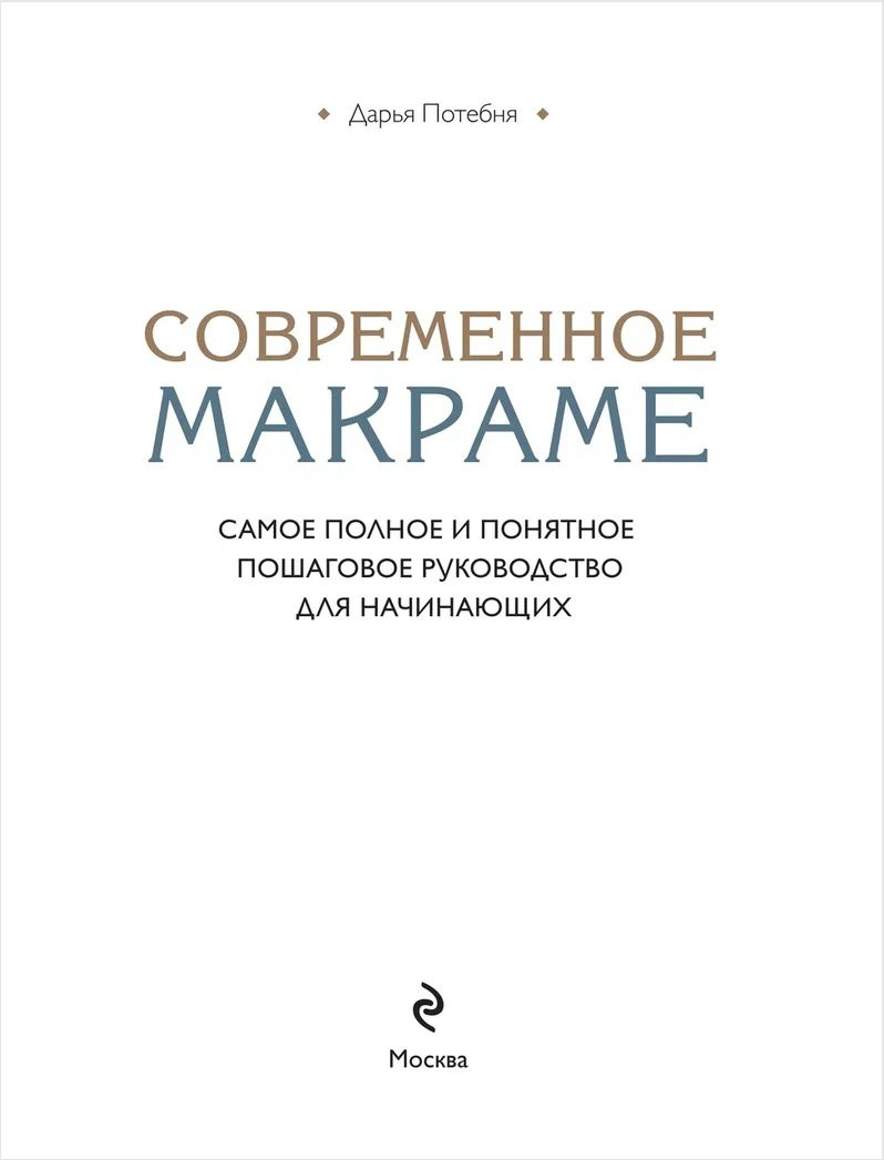 ����������� ������� � �������� ������������